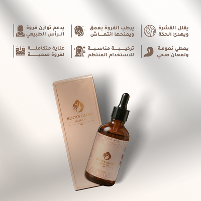 زيت لعلاج القشرة